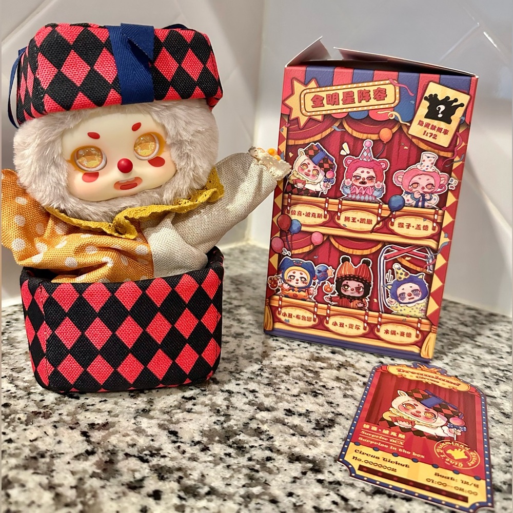 Cino’s Dreamland Circus-Surprise in the Box - Picture 5 of 5